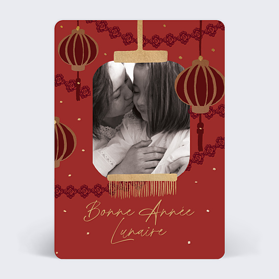 Carte de Voeux Particuliers Lanternes Rouges