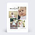 Carte remerciement baptême Scrapbooking Recto