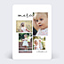 Remerciements Baptême Scrapbooking