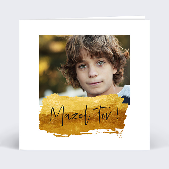 Faire-part bar mitzvah Jolie Peinture