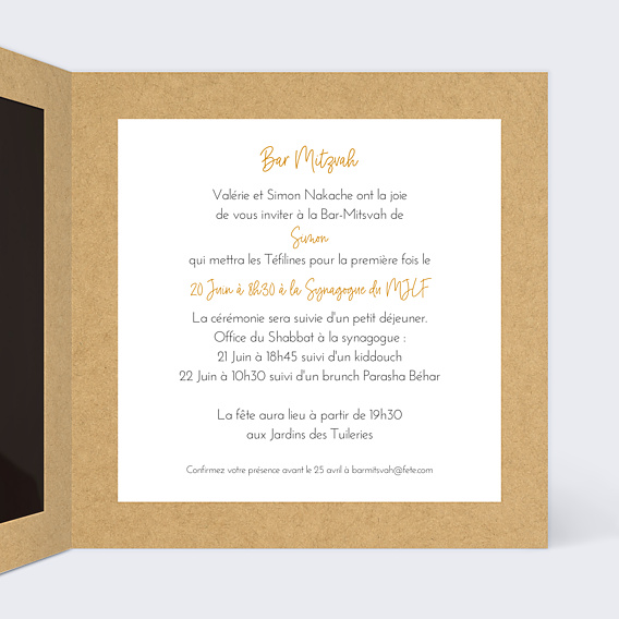 Faire-part bar mitzvah Fanions Bucoliques Kraft