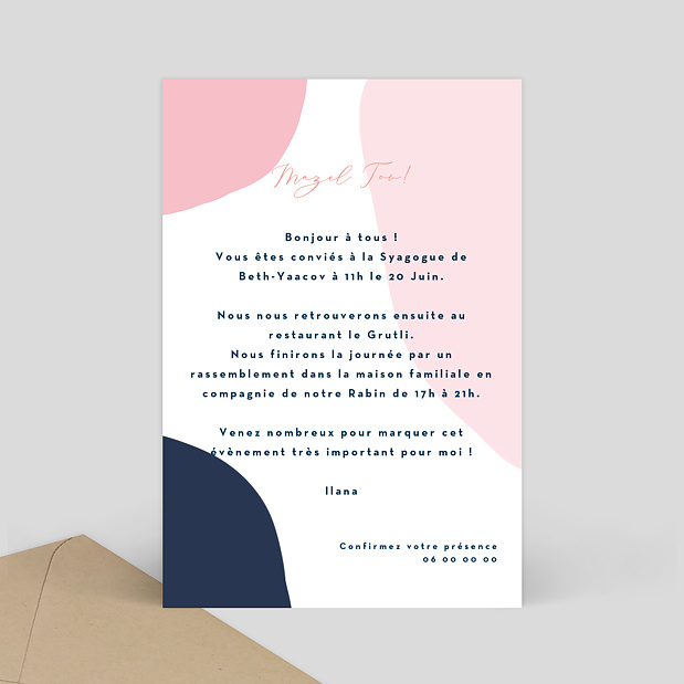Invitation Bat Mitzvah Oh Boy! Verso