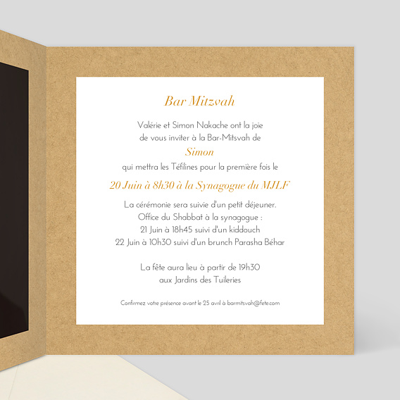 Faire-part bar mitzvah Fanions Bucoliques Kraft Intérieur Droit