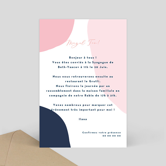 Faire-part bar mitzvah Oh Boy!  Verso