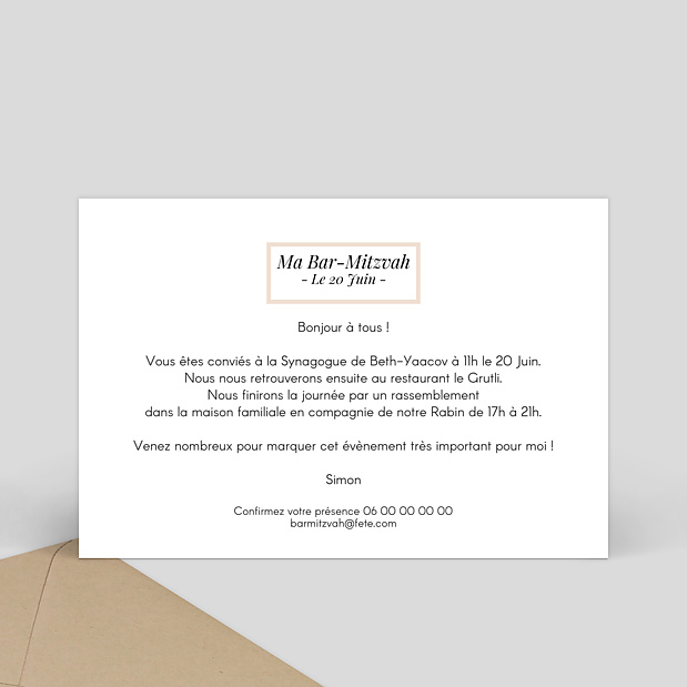 Invitation Bar Mitzvah Étiquette Poudrée Verso