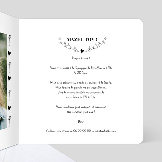 Faire-part bar mitzvah Coeur Bucolique Simple Intérieur Droit