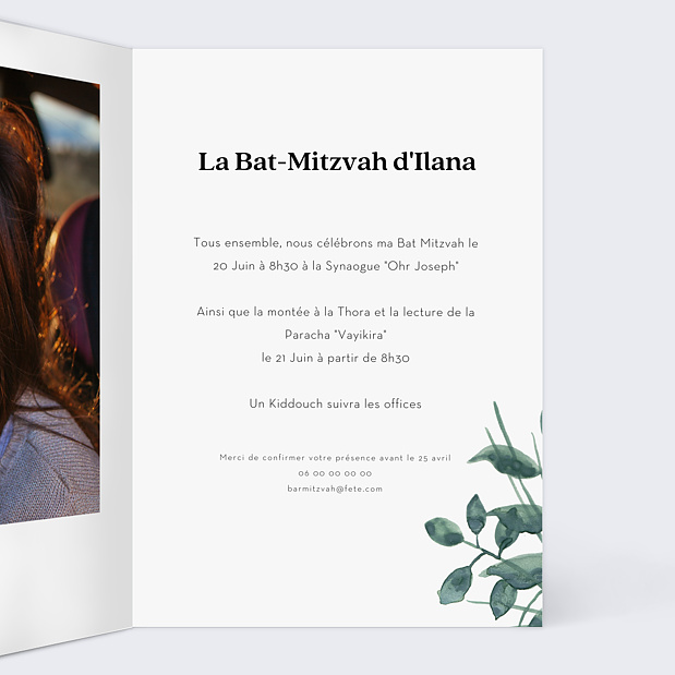 Invitation Bat Mitzvah luxe Intérieur Droit