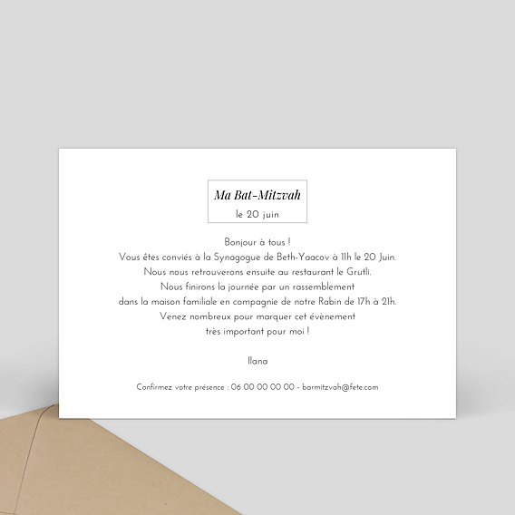 Faire-part bar mitzvah Étiquette Verso