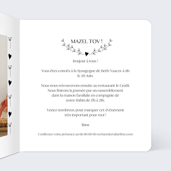 Faire-part bar mitzvah Coeur Bucolique Simple
