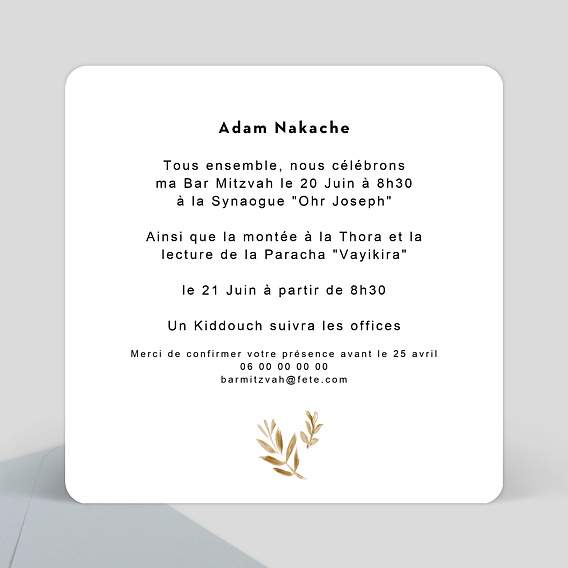 Faire-part bar mitzvah Golden Jungle Verso