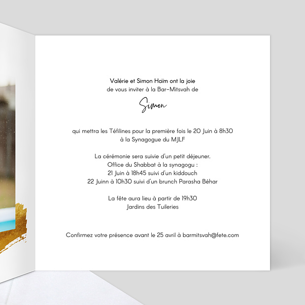 Invitation Bar Mitzvah Jolie Peinture Intérieur Droit