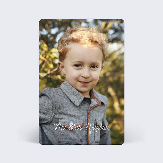 Invitation Bar Mitzvah Tirets