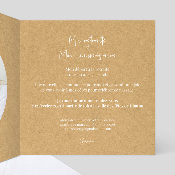 Carte d'invitation Lauriers Intérieur Droit