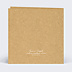 Invitation Toutes Occasions Lauriers