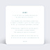 Invitation Toutes Occasions Effet tirage