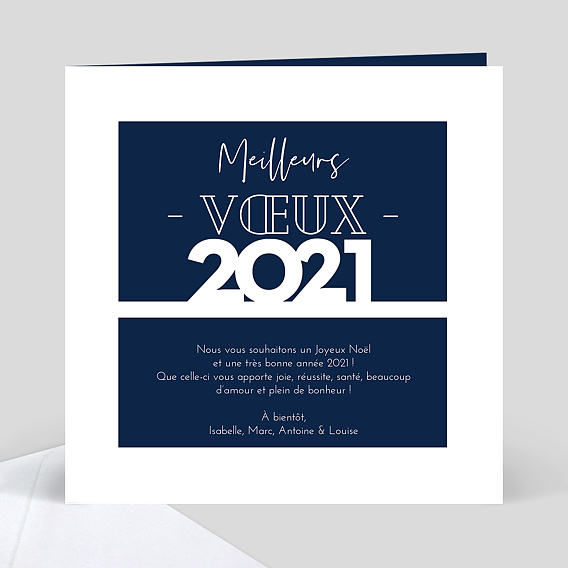 Carte de Noël Découpe Nouvel Horizon