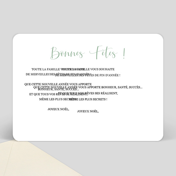 Carte de Noël  Cinematic III Verso