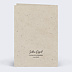Carte de Noël  Esprit Chiné II Verso