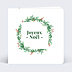Carte de Noël Couronne de Noël sans photo