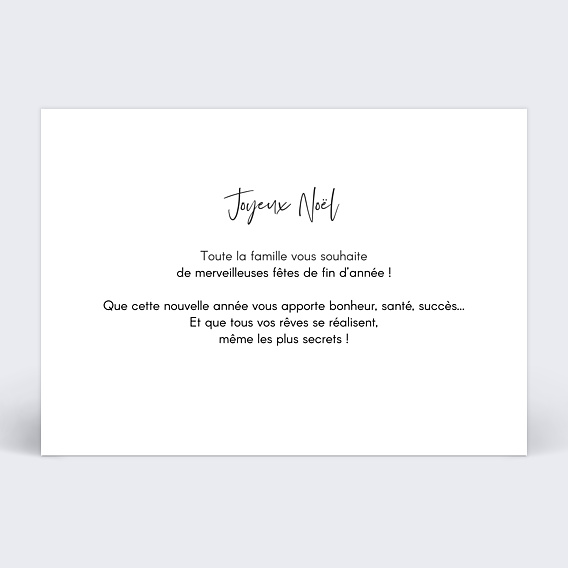 Carte de Noël  Charme classique Verso