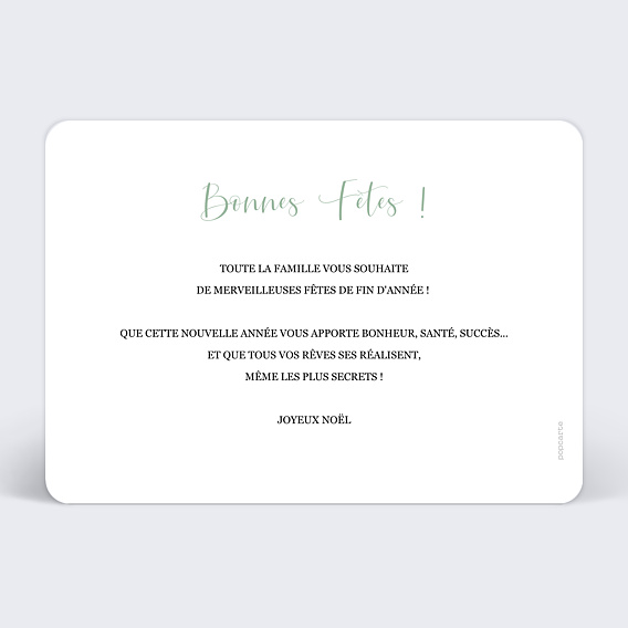 Carte de Noël  Cinematic III Verso