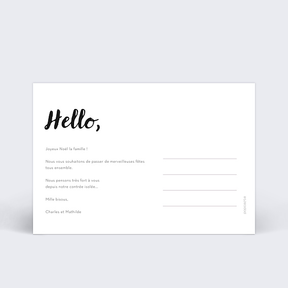 Carte de Noël  Grand cadre blanc Verso