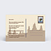 Carte de Noël Blason vintage