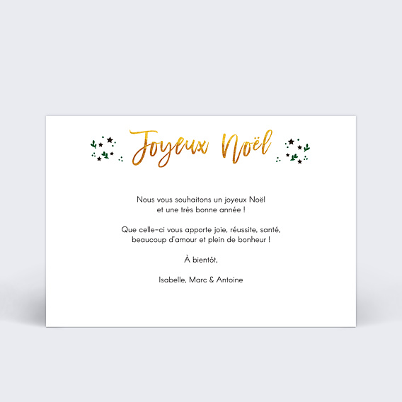 Carte de Noël Feuilles étoilées