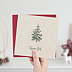 Carte de Noël  Joli Sapin Kraft Après 4
