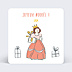 Carte de Noël Petite princesse