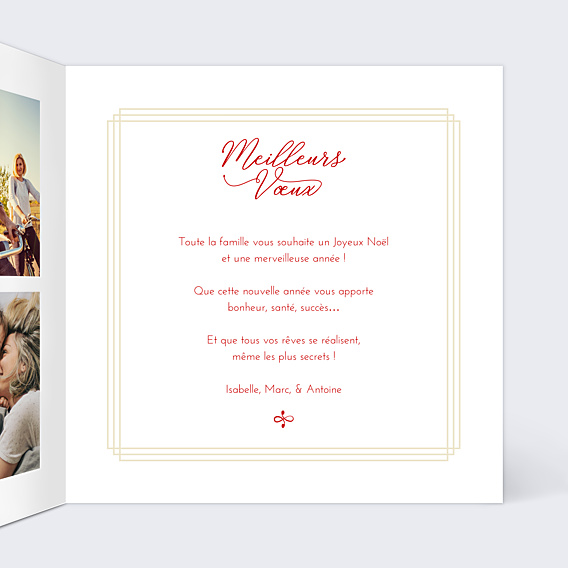 Carte de Noël Dorure cadre meilleurs voeux