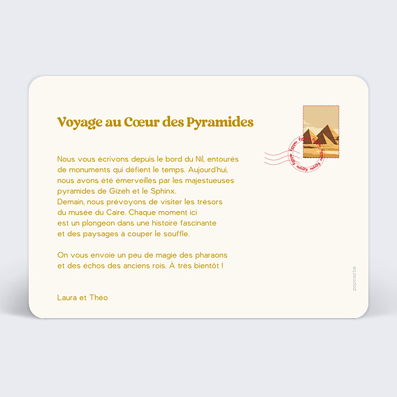 Carte postale Drapeau Égypte Verso