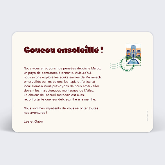 Carte postale Drapeau Maroc Verso