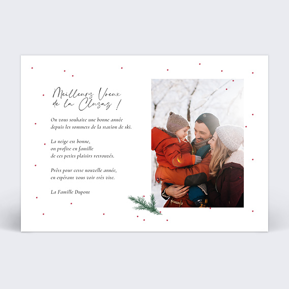 Carte postale Branche de Pin Verso