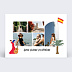 Carte postale Bisous d'Espagne