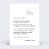 Carte postale La Mandarine Bleue x Popcarte - Plongeon Verso