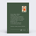 Carte postale Lila Lefranc x Popcarte - Agrumes Verso