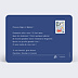 Carte postale Lila Lefranc x Popcarte - Mer Verso