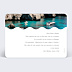 Carte Postale Vague