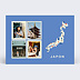 Carte Postale Maps Japon