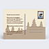 Carte Postale Blason vintage