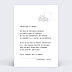Carte Postale La Mandarine Bleue x Popcarte - Plongeon