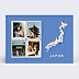 Carte Postale Maps Japon