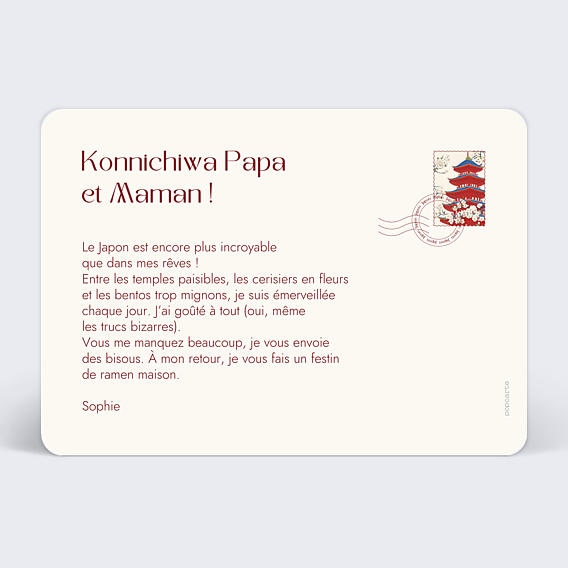 Carte Postale Drapeau Japon