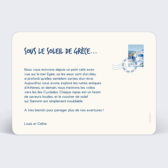 Carte postale Drapeau Grèce Verso