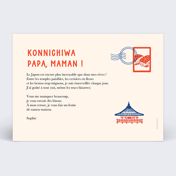 Carte postale Pêle Mêle Japon Verso