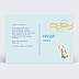 Carte Postale Funky Azul