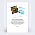 Carte Postale Bonheur Simple