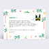 Carte Postale Motif Palmier