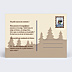 Carte Postale Blason vintage